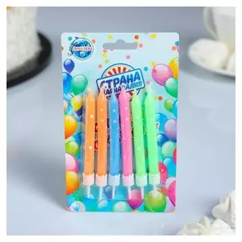 Свечи в торт С Днём Рождения, размер 7х0,6 см