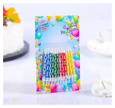 Свечи восковые для торта с подставками 6 × 0,5 см