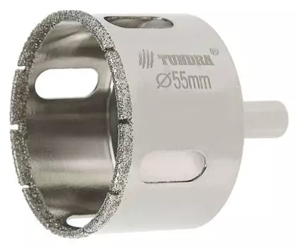 Сверло алмазное по стеклу и керамике Tundra, трехгранный хвостовик, 55 х 55 мм