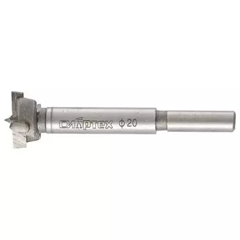 Сверло форстнера по дереву, 20 мм, цилиндрический хвостовик