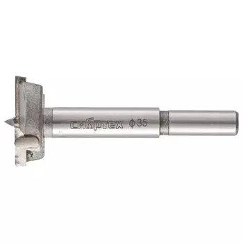Сверло форстнера по дереву, 35 мм, цилиндрический хвостовик