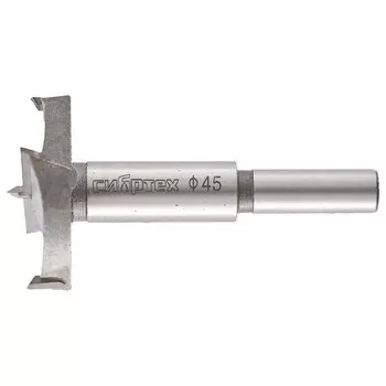 Сверло форстнера по дереву, 45 мм, цилиндрический хвостовик