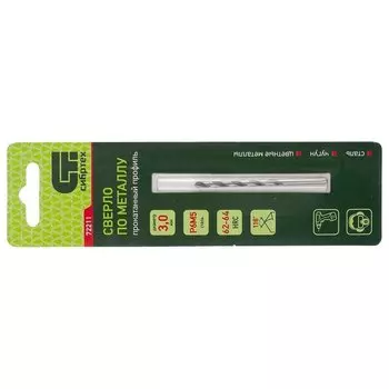 Сверло по металлу, 3 мм, р6м5