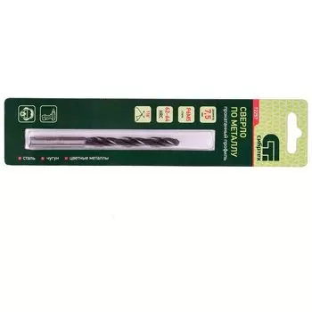 Сверло по металлу, 7.5 мм, р6м5
