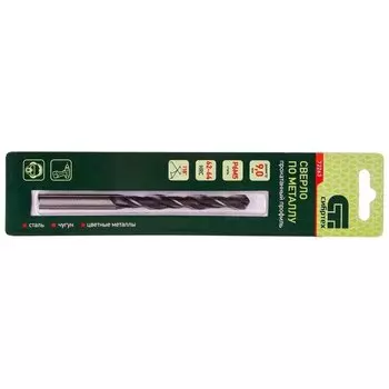 Сверло по металлу, 9 мм, р6м5