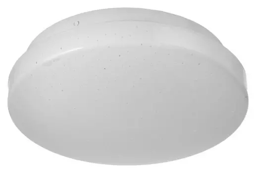 Светильник 1733/1 LED 8Вт белый 20,5х20,5х8 см