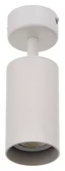 Светильник 671519/1 Gu10 40вт белый 6х6х15 см