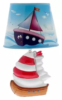 Светильник детский "Яхта"
