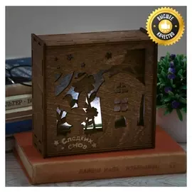 Светильник-диорама "Сладких снов"