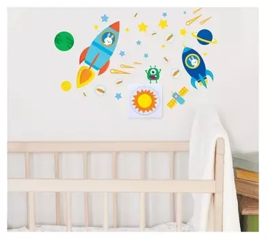 Светильник «Космос», с наклейками