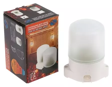 Светильник НББ 01-60-001 ухл1, E27, 60 Вт, 220 В, Ip65, до +125°, белый