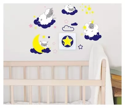 Светильник «Овечки», с наклейками