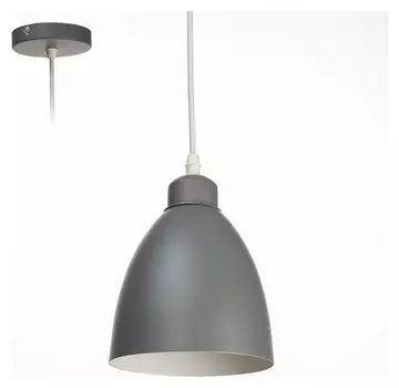 Светильник подвесной "Овал" 1x40вт E27 серый 14х14х18-98 см