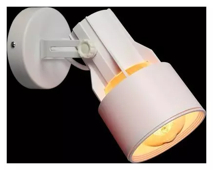 Светильник "Прожектор малый" 1x60w E27 белый 11x11x24 см