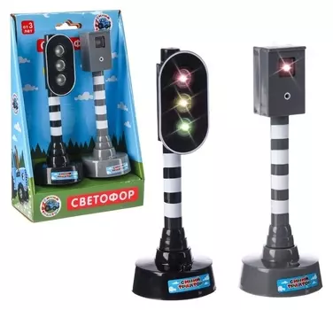 Светофор и регулировщик синий трактор, звук и свет, русская озвучка