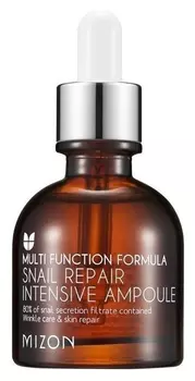 Сыворотка для лица с экстрактом улиточной слизи "Snail repair intensive ampoule"