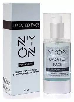 Сыворотка для лица с гиалуроновой кислотой Увлажнение