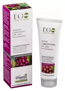 Сыворотка дневная омолаживающая