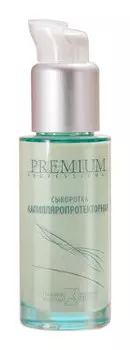 Сыворотка "Капилляропротекторная"