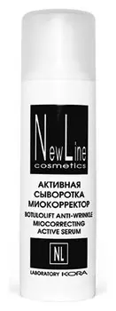 Сыворотка миокорректор