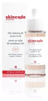 Сыворотка в масле для лица ревитализирующая подтягивающая 24 часа