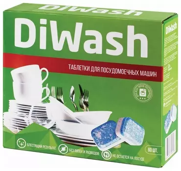 Таблетки для посудомоечных машин