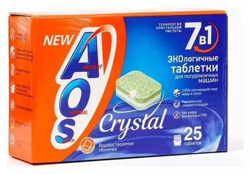 Таблетки для посудомоечных машин Aos Crystal 25 шт