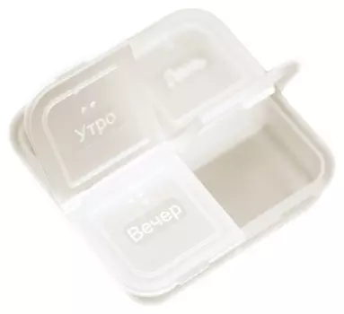 Таблетница на 1 день пилюля, 1 шт