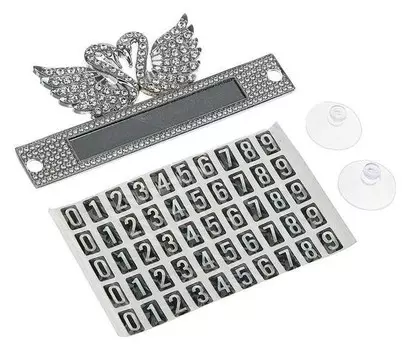 Табличка номера телефона автомобильная с серебряными стразами