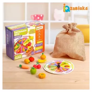 Тактильное лото «Что где растёт», фрукты овощи