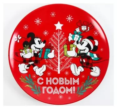 Тарелка 20 см "С новым годом", микки маус и его друзья