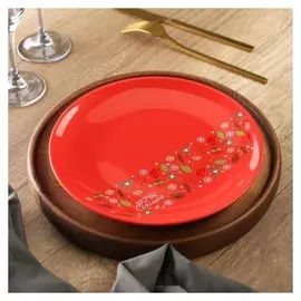 Тарелка "Аромат счастья", 20 см