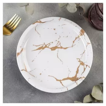 Тарелка «Аура», 19×2,5 см, цвет бело-золотой