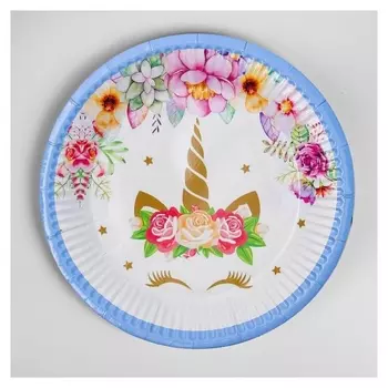 Тарелка бумажная «Единорог и цветы», набор 6 шт.