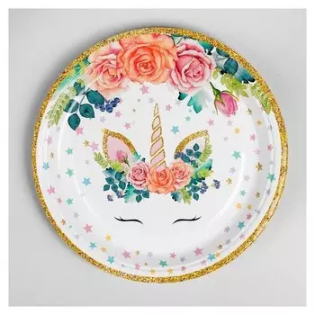 Тарелка бумажная «Единорог», набор 10 шт.