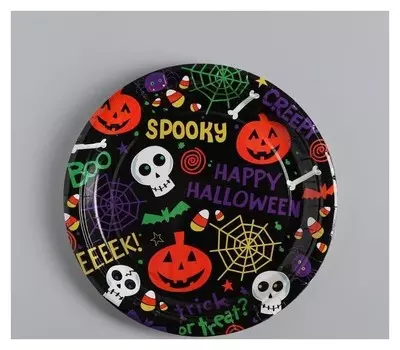 Тарелка бумажная "Хэллоуин" набор 10 шт