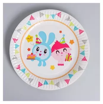 Тарелка бумажная «Малышарики», флажки, 23 см, набор 6 шт.
