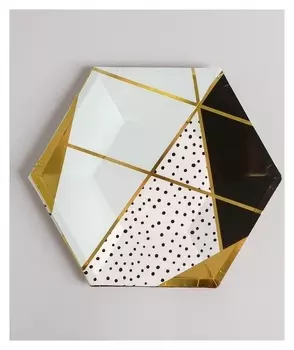 Тарелка бумажная «Мятная роскошь», 23 см, набор 6 шт.