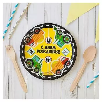 Тарелка бумажная «С днём рождения», грузовые авто, набор 6 шт., 18 см
