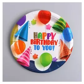 Тарелка бумажная «С днём рождения», колпаки, 6 шт.