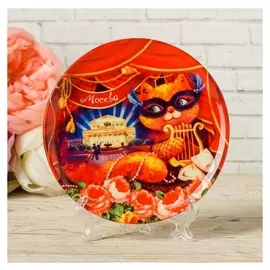 Тарелка декоративная «Москва. большой театр. кошка», D=12 см