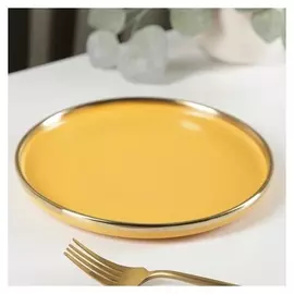 Тарелка десертная «Акварель», 20×2 см, цвет жёлтый