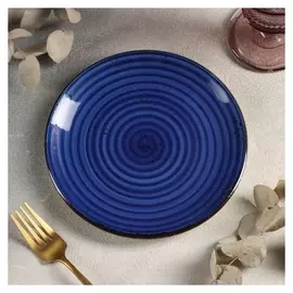 Тарелка десертная Enigma, D=19 см