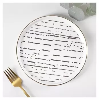 Тарелка десертная «Глазурь», 20×2 см, цвет белый