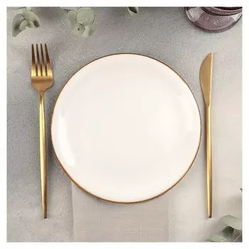 Тарелка десертная "Глеам" 19 см