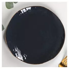 Тарелка десертная Green, 20×2 см