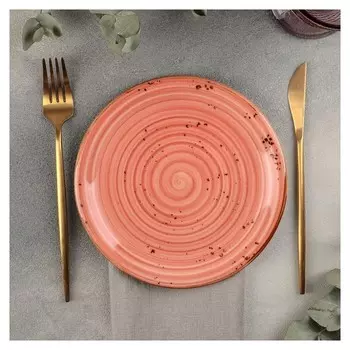 Тарелка десертная "Латерит" 19 см