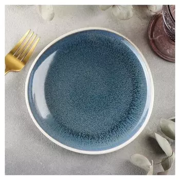 Тарелка десертная Magistro Pearl, D=17 см