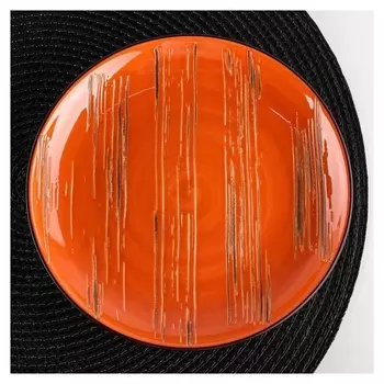 Тарелка десертная Scratch, D=17,5 см, цвет оранжевый