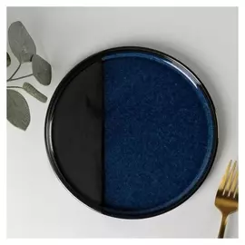 Тарелка десертная «Сомма», D=20 см